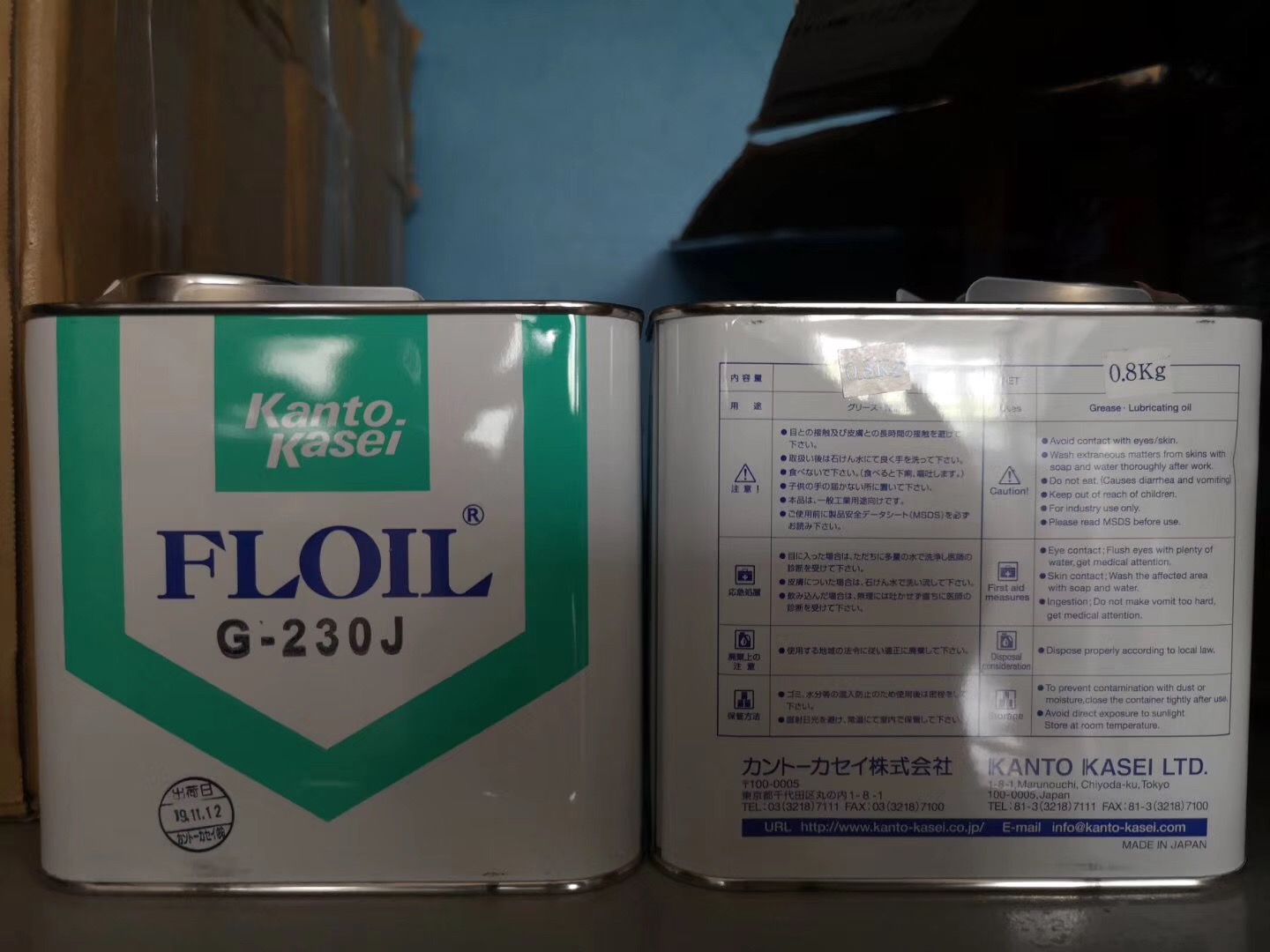 FLOIL G-230J